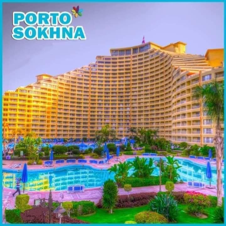 מלון עיין סוחנה Porto Sokhna מראה חיצוני תמונה